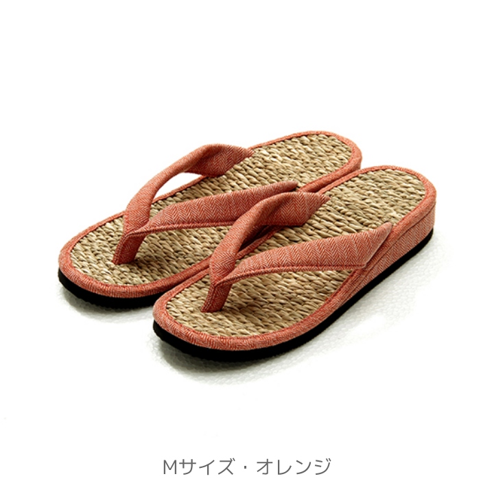 天然素材の「七島い草」を使用した快適な履き心地の草履 M～L