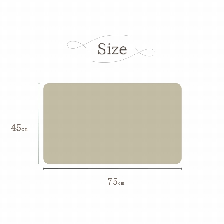 ミックスシャギーのシンプルなデザインマット ふんわりシャギーマット 45×75cm