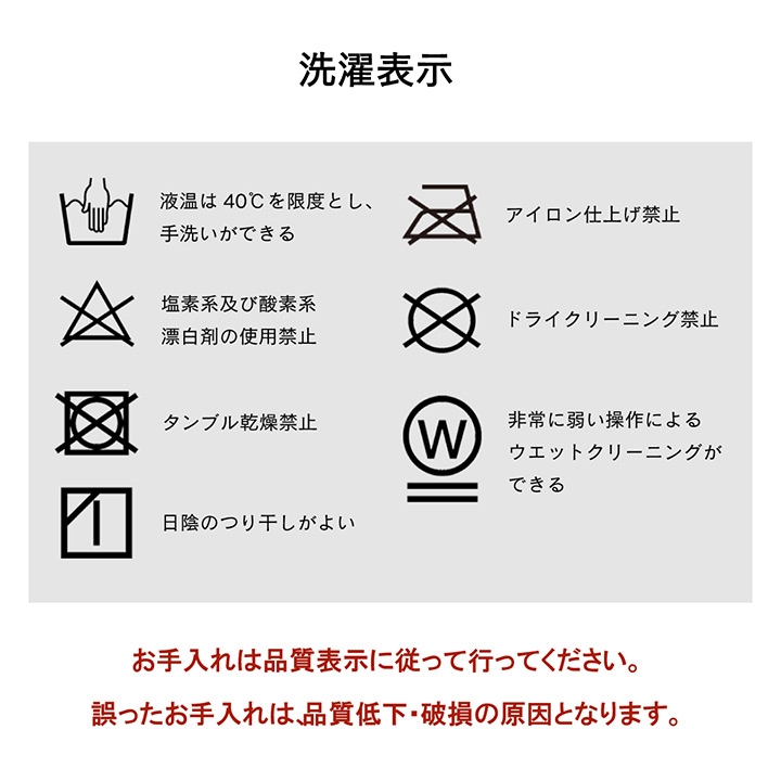 こたつ布団 省スペース 長方形 ふんわりなめらか快適 可愛らしい