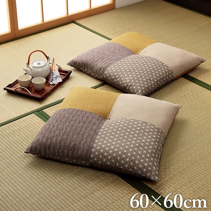 伝統の日本家屋によく似合う、シンプルなデザイン。和風パッチワーク柄 座布団 単品 60×60cm