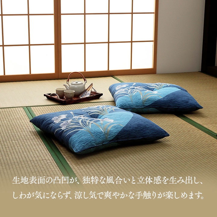 浴衣の生地で作った座布団 単品 60×60cm イケヒコ (旅館/飲食店/和柄 