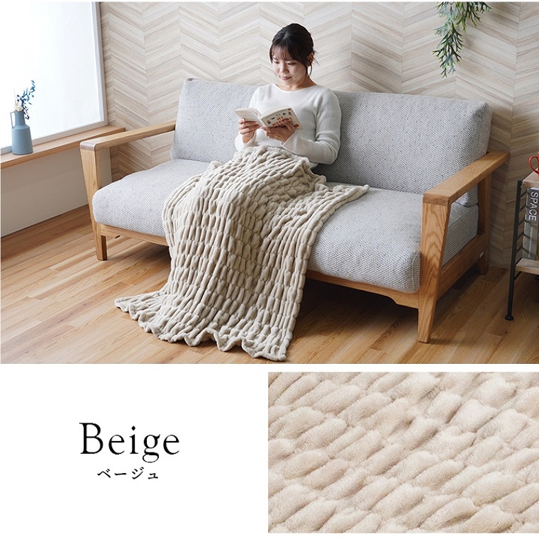 くしゅくしゅとした伸縮性のあるブランケット 約70×120cm (寝具