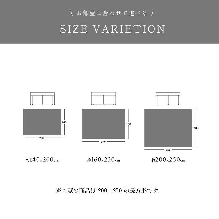 トルコ製のおしゃれなデザインラグ・カーペット 約200×250cm 約3畳 (短毛/民族柄/絨毯/お手入れ簡単/折り畳み) 家具のホンダ  インターネット本店 ラグ・カーペット・じゅうたん・テーブルマット匠の通販サイト