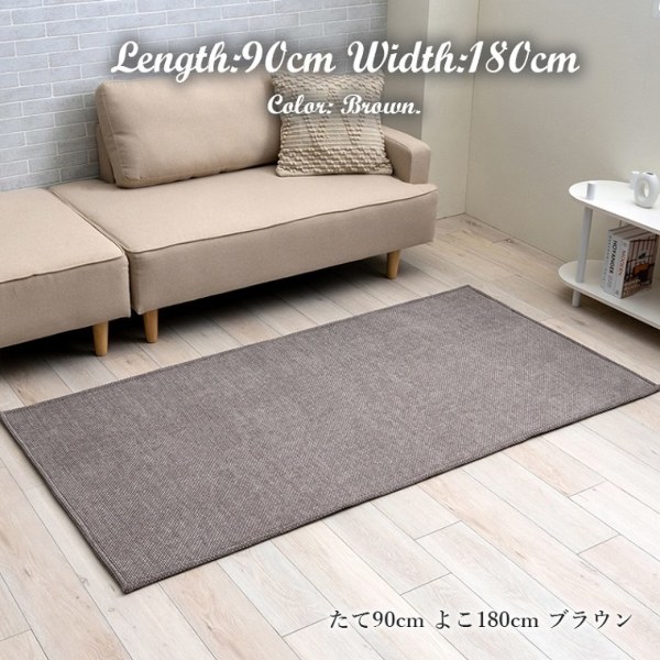 VFj[Dő@ׂȉʂ\D胉O 130~180cm CPqR