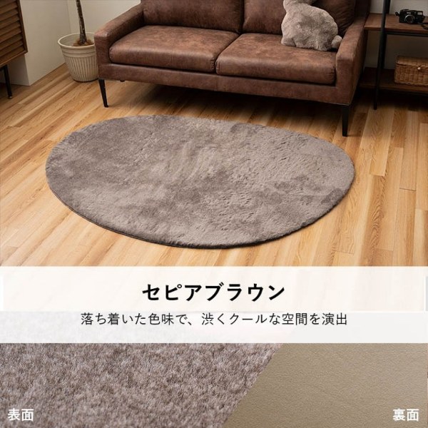 GȂ߂炩ȃtFCNt@[ngpO 200~240cm CPqR