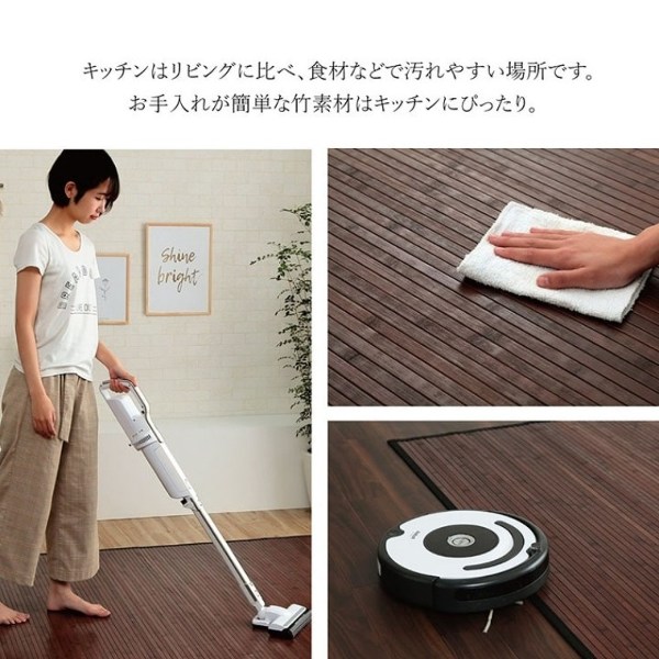 ɂȒPI|̑fފou[}bg 50~150cm CPqR