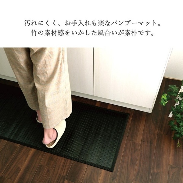 ɂȒPI|̑fފou[}bg 50~250cm CPqR