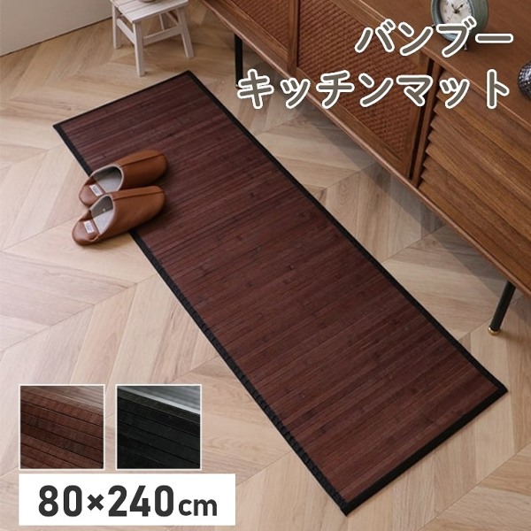 ɂȒPI|̑fފou[}bg 80~240cm CPqR
