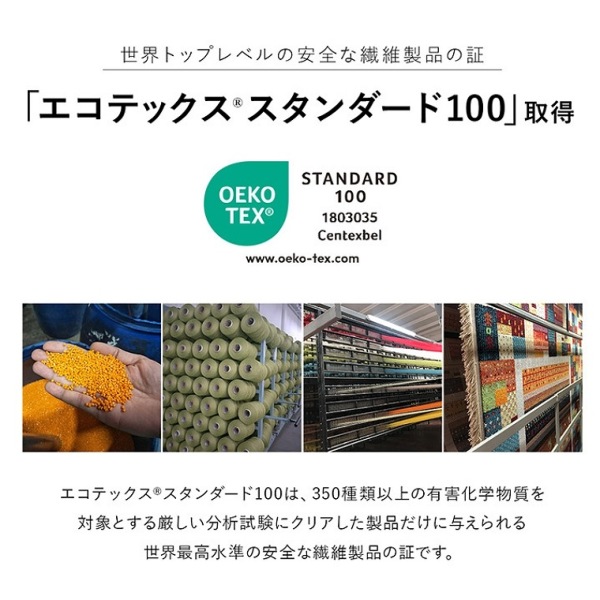 ghJ[őgݍ킹lXȃeCXgɍEBgD}bg 50~80cm CPqR