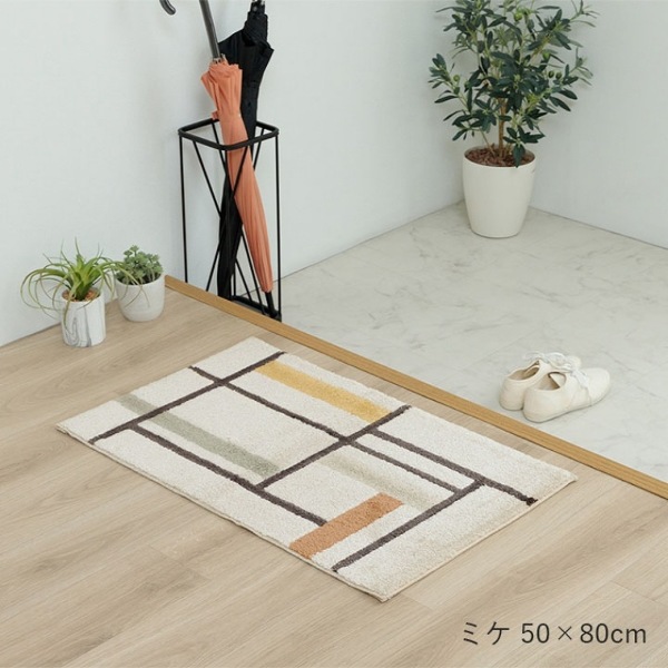 ghJ[őgݍ킹lXȃeCXgɍEBgD}bg 50~80cm CPqR