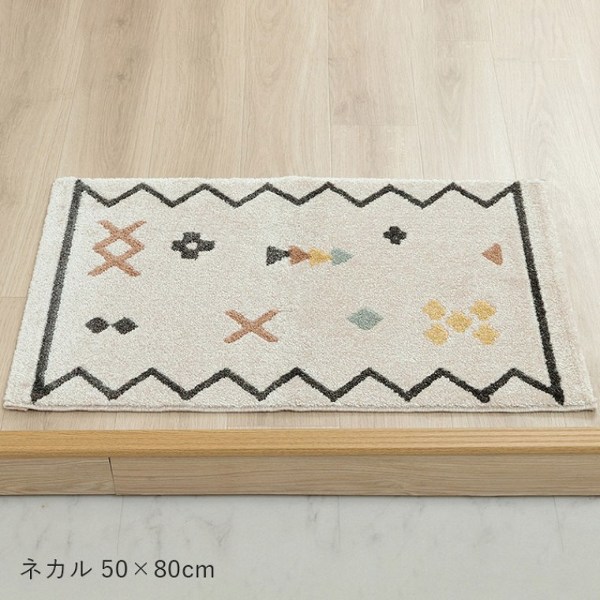 ghJ[őgݍ킹lXȃeCXgɍEBgD}bg 50~80cm CPqR