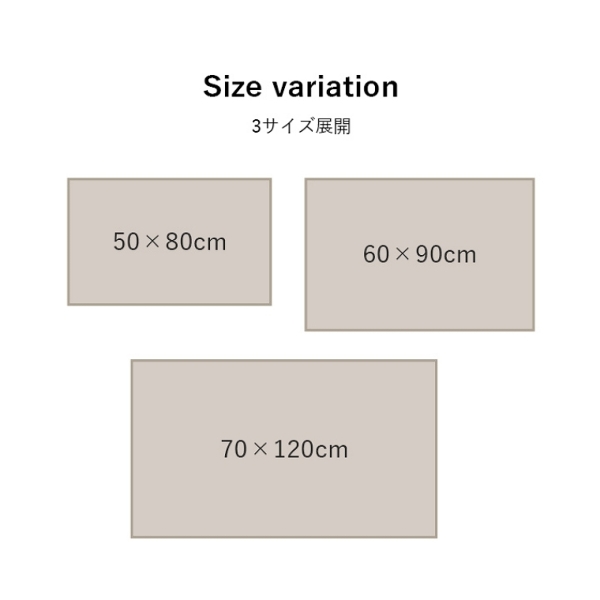ghJ[őgݍ킹lXȃeCXgɍEBgD}bg 70~120cm CPqR