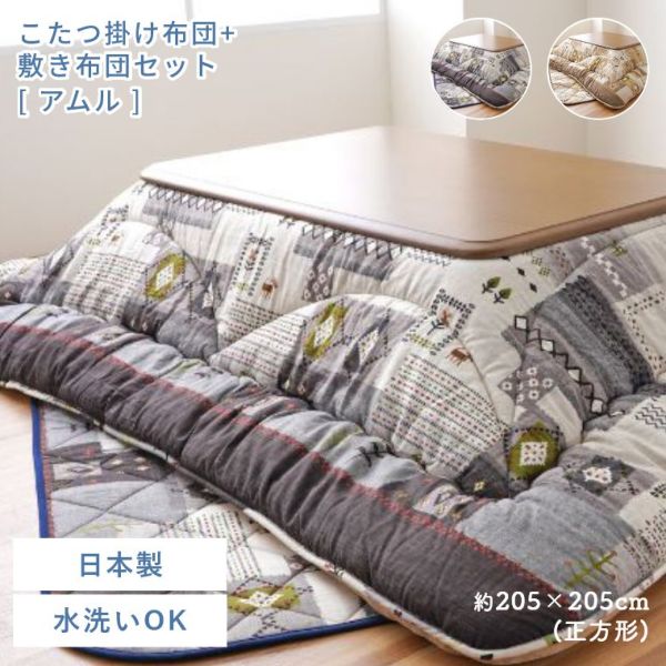 �A�C�e���C���[�W