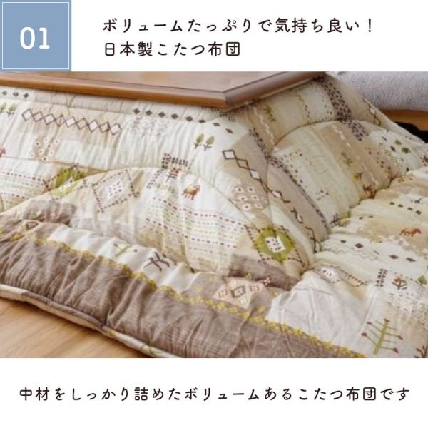 �A�C�e���C���[�W