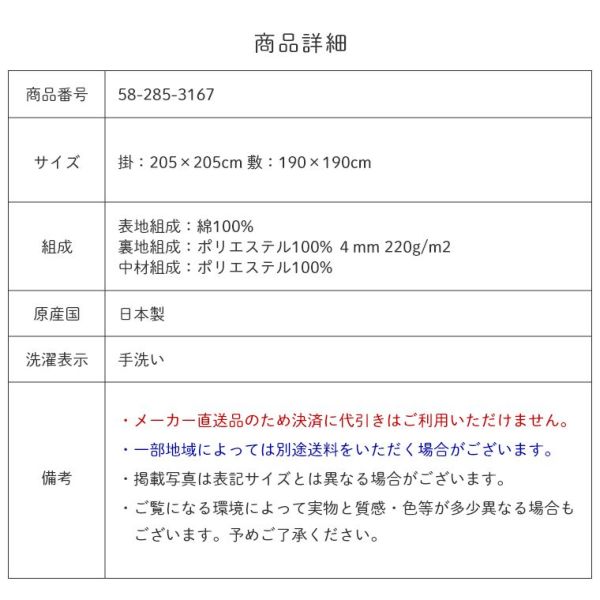 �A�C�e���C���[�W