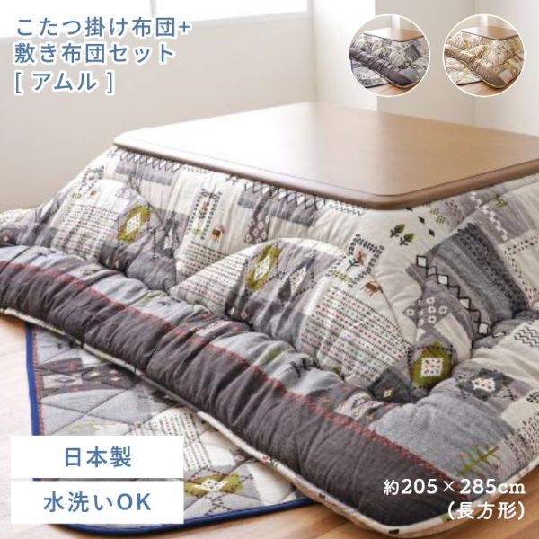 �A�C�e���C���[�W