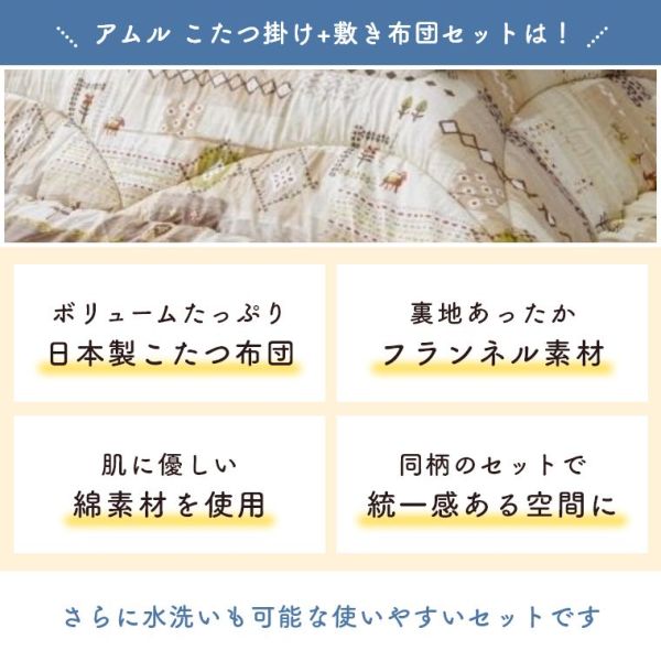�A�C�e���C���[�W