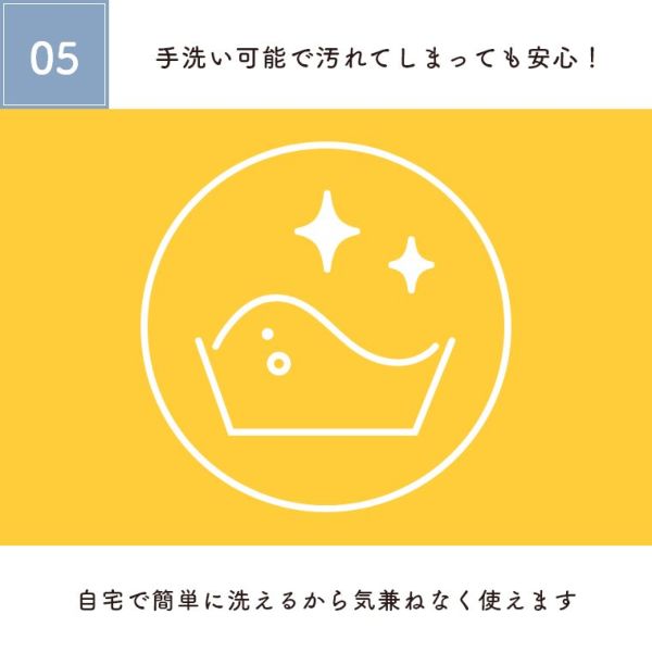 �A�C�e���C���[�W