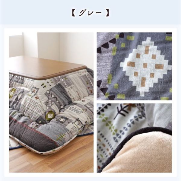 �J���[�o���G�[�V����