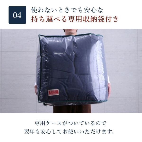 �A�C�e���C���[�W