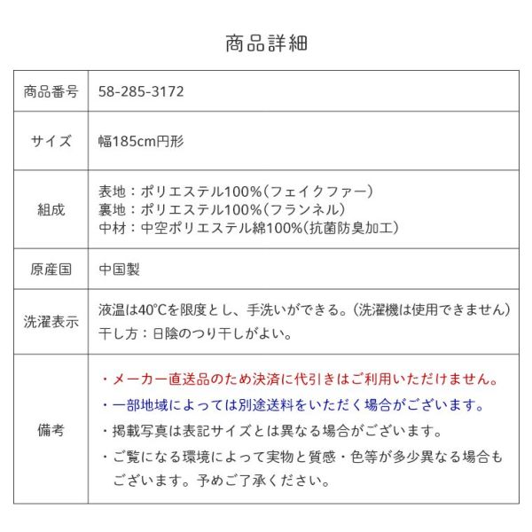 �A�C�e���C���[�W