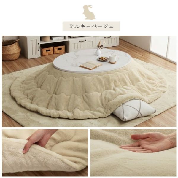 �J���[�o���G�[�V����