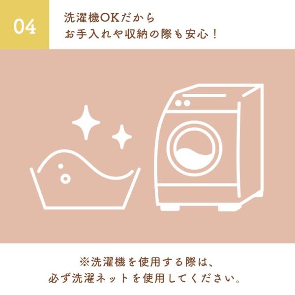 �A�C�e���C���[�W