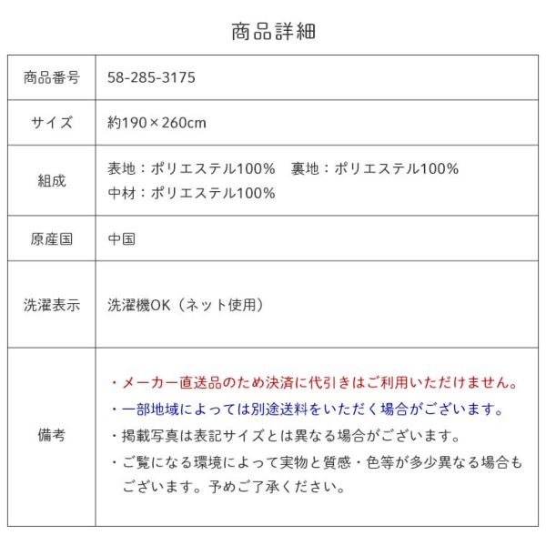 �A�C�e���C���[�W