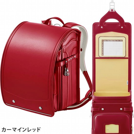アウトレット コレクション クラシック ビビッドピンク 21年モデル 女の子 男の子 ランドセル セイバン 天使のはね Cla21 家具のホンダ インターネット本店 ラグ カーペット じゅうたん テーブルマット匠の通販サイト