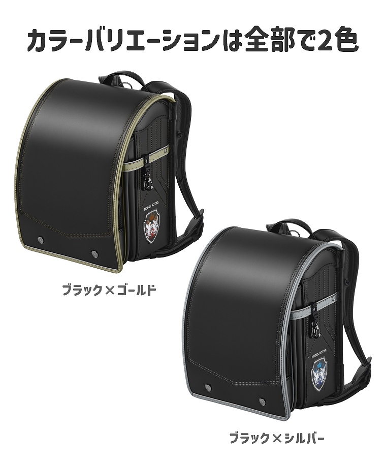 予約/4月上旬頃】 モデルロイヤル ドラグーン 2026年モデル