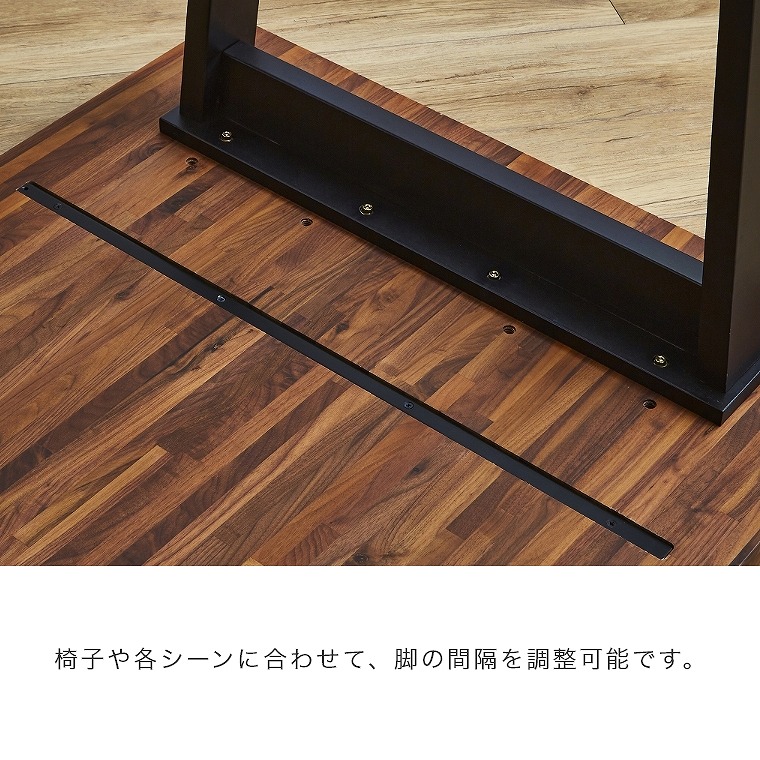 開梱設置】無垢材が生み出す豊かな表情の木目が魅力 ダイニング 開梱設置】無垢材が生み出す豊かな表情の木目が魅力 ダイニング