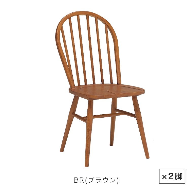 【美品】ナポレオンチェア ブラウン ヴィンテージ デザイン ナポレオンチェア/アンティーク/椅子/ディスプレイ/空間装飾