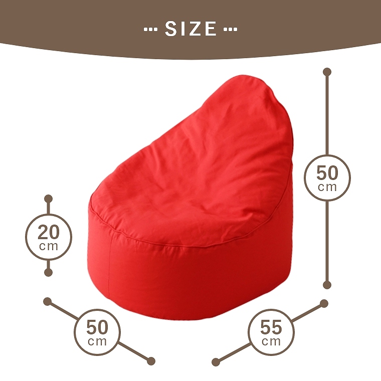 しっかりとした座り心地 スノーボム ビーズ補充可能な背もたれ付き