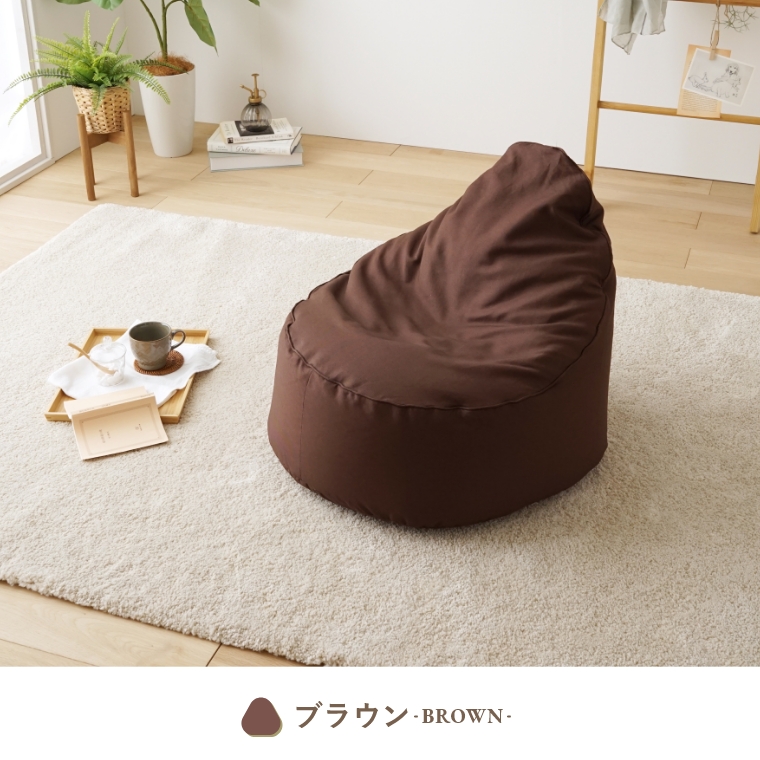 ブラウン ビーズクッション 背もたれ付き 楽天市場】＼ すぐ使える10%OFFクーポン！ ／ ビーズクッション