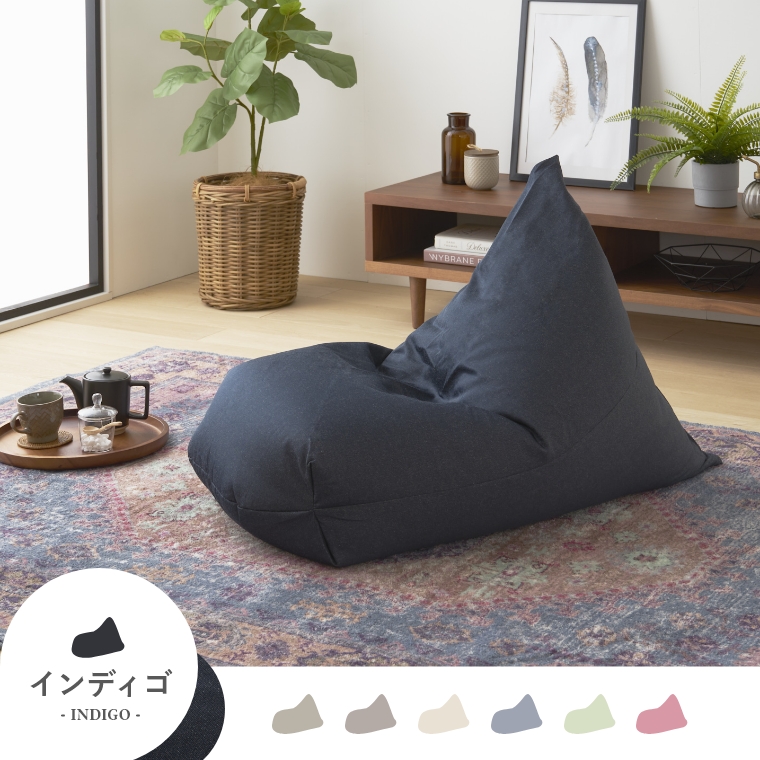 しっかりとした座り心地 レゴリス ビーズ補充可能な三角形ビーズ しっかりとした座り心地 レゴリス ビーズ補充可能な三角形ビーズ