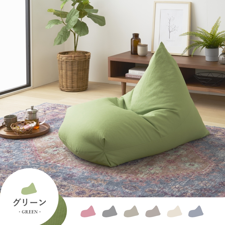しっかりとした座り心地 レゴリス ビーズ補充可能な三角形ビーズ しっかりとした座り心地 レゴリス ビーズ補充可能な三角形ビーズ