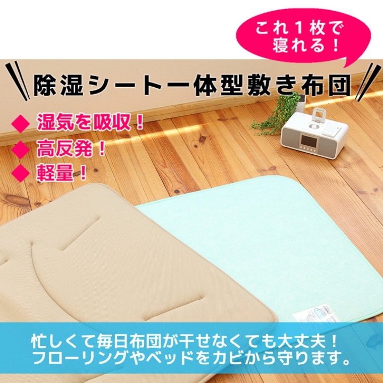 ACeC[W