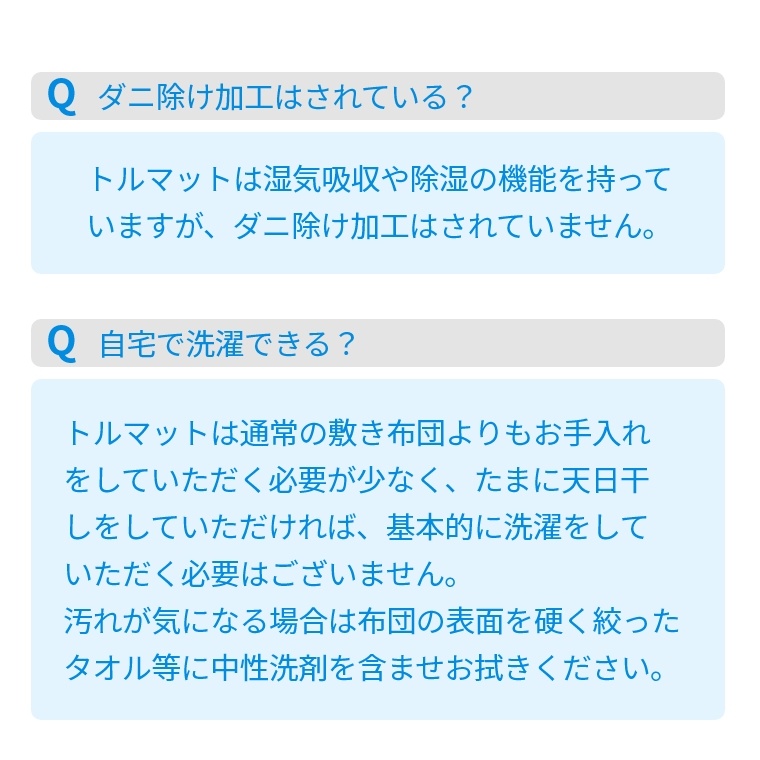 ACeC[W