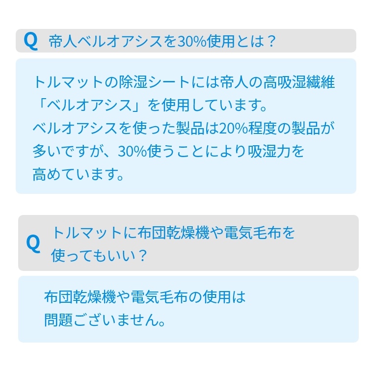 ACeC[W