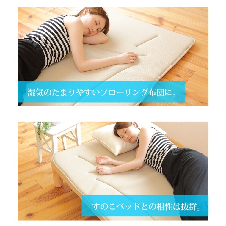 ACeC[W