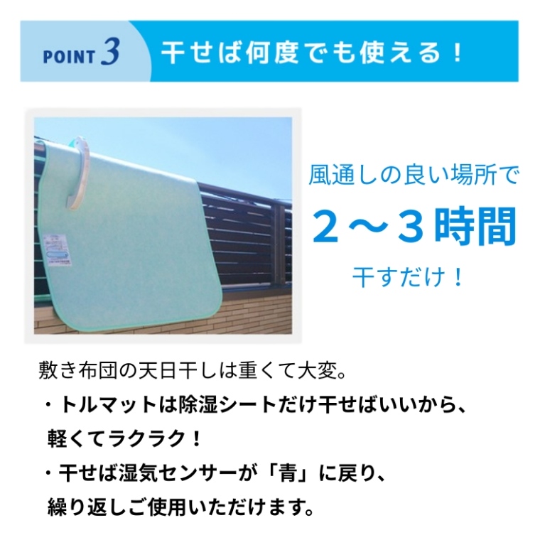 ACeC[W