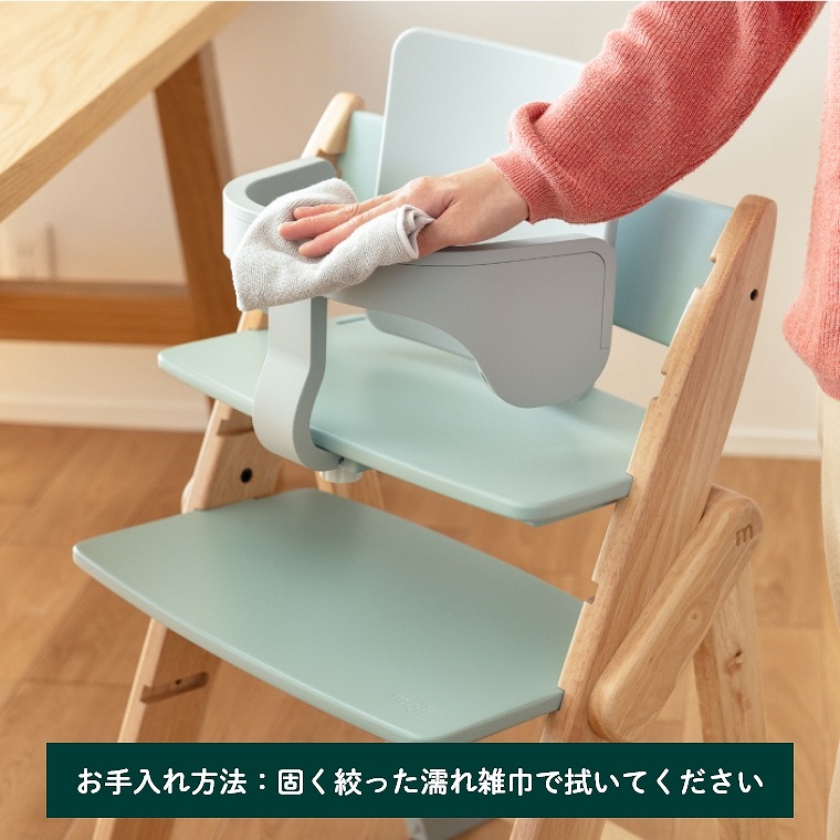 moji イッピー専用 スターター・セット（ハーネス付き） M-YIP10