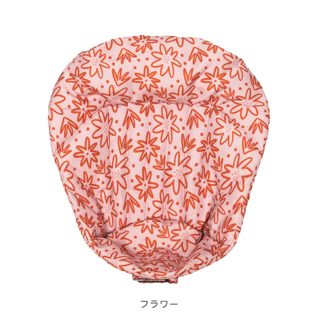 moji イッピー専用 スターター・クッション (6か月～18か月頃