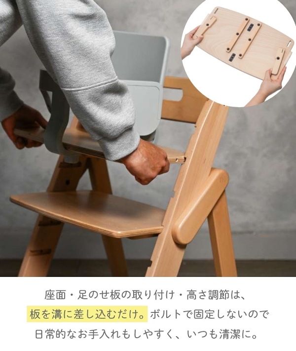 �y�V��������g����2�_�Z�b�g�z�܂肽���݂ł���V���v���ȃx�r�[�`�F�A �C�b�s�[ �G�b�Z���X YIPPY ESSENCE moji �j���[�{�[���E���j�b�g (�V��������6������(�̏d�Xkg)/(�n�C�`�F�A/�L�b�Y�`�F�A/�_�C�j���O�`�F�A/��������/��l/�I�[�N/�����H/�Ԃ����)