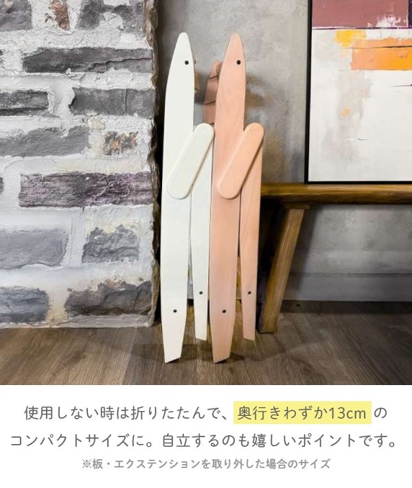�y�V��������g����2�_�Z�b�g�z�܂肽���݂ł���V���v���ȃx�r�[�`�F�A �C�b�s�[ �G�b�Z���X YIPPY ESSENCE moji �j���[�{�[���E���j�b�g (�V��������6������(�̏d�Xkg)/(�n�C�`�F�A/�L�b�Y�`�F�A/�_�C�j���O�`�F�A/��������/��l/�I�[�N/�����H/�Ԃ����)