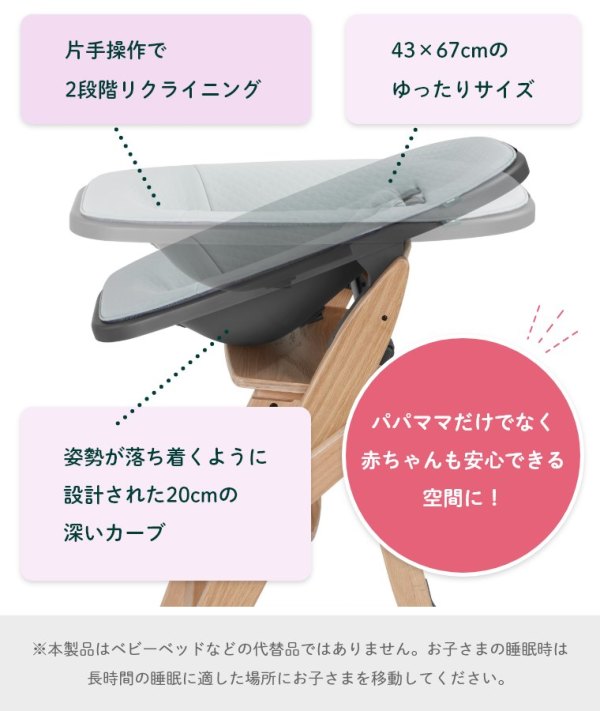 �y�V��������g����2�_�Z�b�g�z�܂肽���݂ł���V���v���ȃx�r�[�`�F�A �C�b�s�[ �G�b�Z���X YIPPY ESSENCE moji �j���[�{�[���E���j�b�g (�V��������6������(�̏d�Xkg)/(�n�C�`�F�A/�L�b�Y�`�F�A/�_�C�j���O�`�F�A/��������/��l/�I�[�N/�����H/�Ԃ����)
