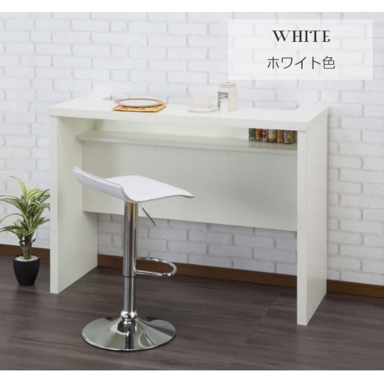 wʎ[ItJE^[e[u XU-1200/NVbN/o[JE^[/Lb`JE^[/fXN/It/IV/g/120cm
