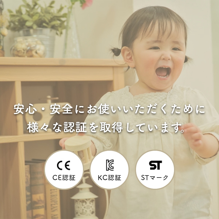車の追いかけっこが夢中に！ 木のおもちゃ ひのきコースター