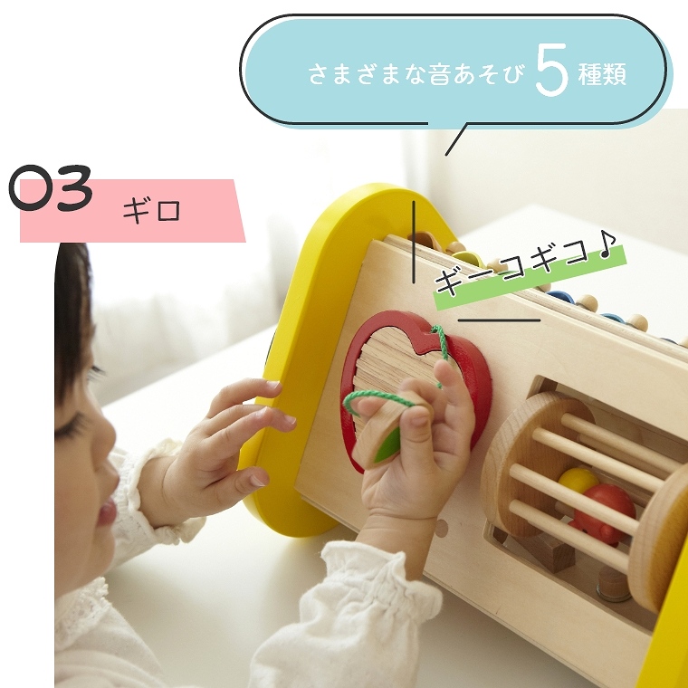 大人気定番商品 3歳 赤ちゃん 2歳 木のおもちゃ スロープ 子供 1歳 森