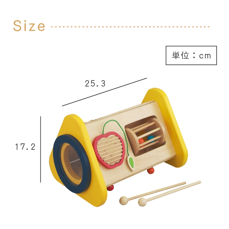 5つの音が楽しめるおもちゃ 森の音楽会 対象年齢2才～ (森のあそび道具